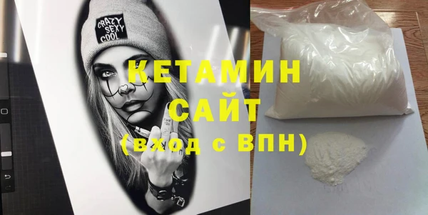 mdpv Алзамай