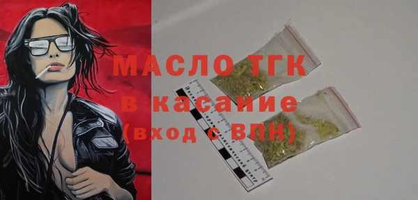 гашик Магадан