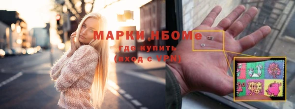 mdpv Алзамай