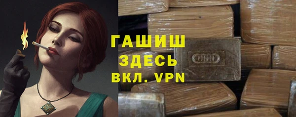 mdpv Алзамай