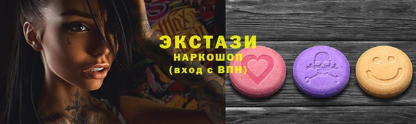 mdpv Алзамай