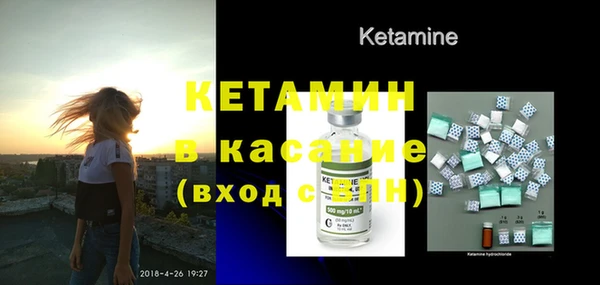 эйфоретик Алексеевка