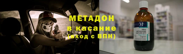 эйфоретик Алексеевка