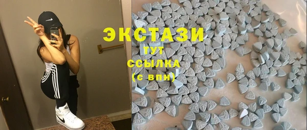 mdpv Алзамай