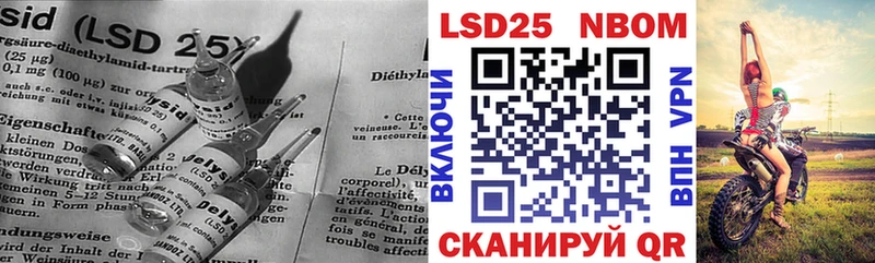 как найти   Сыктывкар  Лсд 25 экстази кислота 