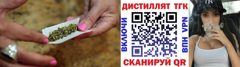 Дистиллят ТГК гашишное масло  Сыктывкар 